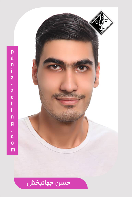 حسن جهانبخش حسن جهانبخش